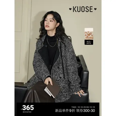 阔色连帽棉服外套2023秋冬季新款女夹棉保暖加厚中长羊毛开衫商品大图