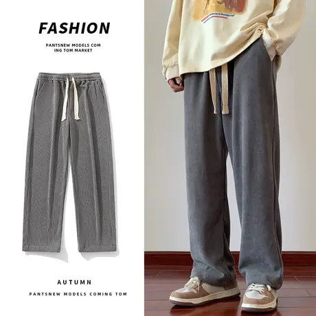 nasa灯芯绒休闲裤男款直筒加绒卫裤男士长裤春秋冬季宽松运动裤子商品大图