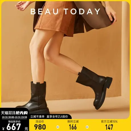 BeauToday靴子女2023新款骑士靴厚底增高粗腿时装靴真皮中筒靴子商品大图