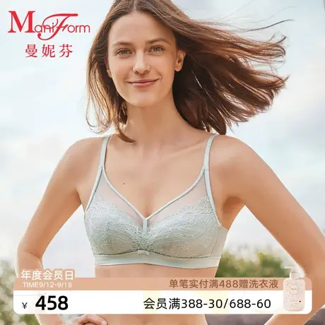 曼妮芬长三角舒适无钢圈薄棉文胸性感蕾丝女士内衣胸罩20840566商品大图