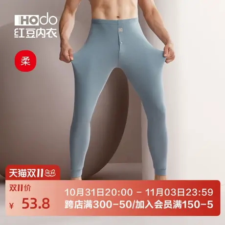 红豆男士秋裤纯棉薄款棉裤秋冬打底裤全棉衬裤线裤精梳棉保暖裤男商品大图