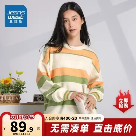 KC真维斯2023秋季新款女装宽松日常休闲舒适套头女士圆领毛衣女款商品大图