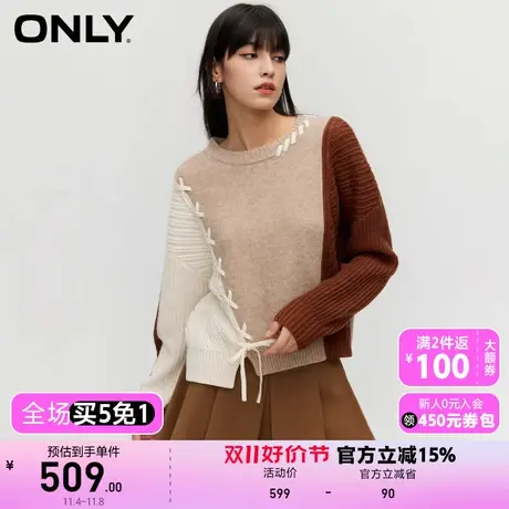 【买5免1】【上新】ONLY奥莱通勤风百搭休闲拼色针织圆领针织衫女商品大图