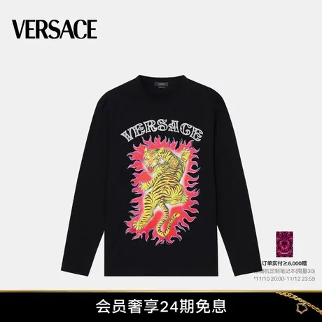 【24期免息】VERSACE/范思哲 男士Versace Roar长袖T恤上衣图片