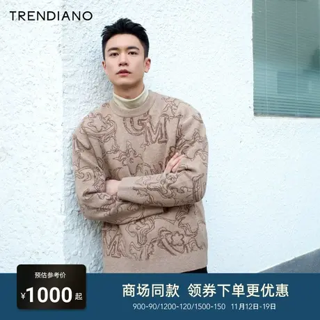 TRENDIANO梅花联名系列线条感字母宽松圆领毛衣男潮2023新款冬季商品大图