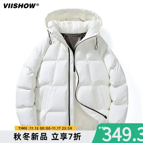 VIISHOW连帽保暖羽绒服男2023年冬季新款90鸭绒潮牌百搭舒适外套图片