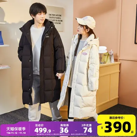 唐狮2023冬季新款情侣羽绒服男女装连帽学院风长款撞色面包服外套图片