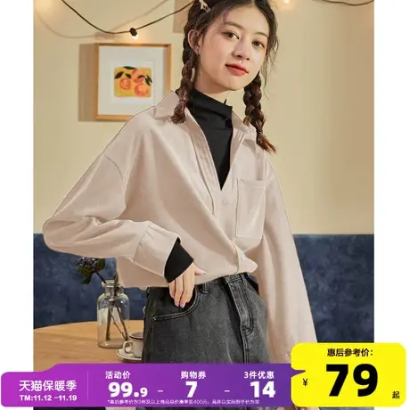 唐狮2022冬季新款假两件长袖衬衫女设计感小众衬衣复古港味上衣图片