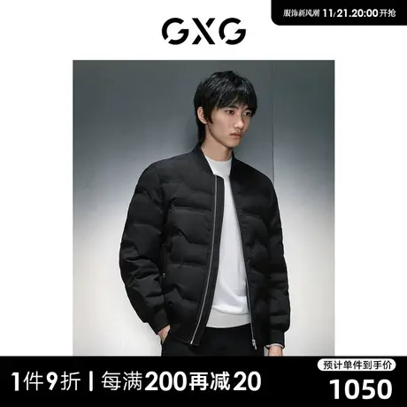GXG男装 商场同款黑色棒球领短款羽绒 23年冬季新品GEX1D2525894商品大图
