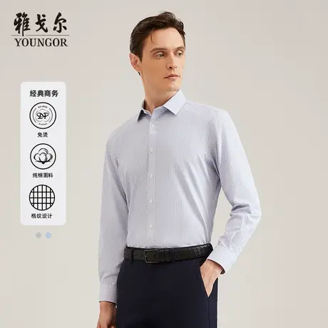 【格纹DP免烫】D系雅戈尔男士秋冬商务休闲纯棉长袖衬衫男商品大图