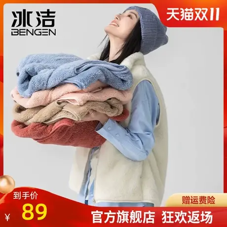 冰洁珊瑚绒马甲女2024春秋新款女士防风保暖休闲户外立领纯色外套商品大图