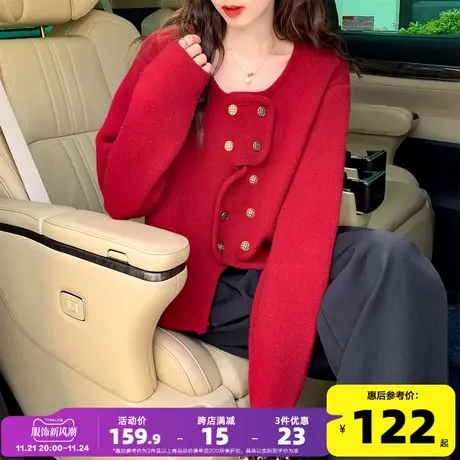 唐狮秋冬季新款双排扣针织开衫女设计感小众气质圆领外穿毛衣PO图片