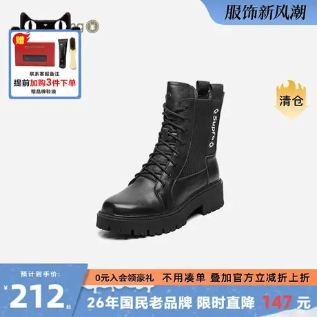 蜘蛛王女单鞋2025年春春新款街头风百搭真皮休闲厚底短靴马丁靴子商品大图