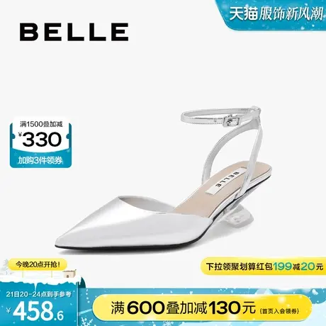 百丽尖头高跟凉鞋女夏季新款女鞋商场蝴蝶跟凉鞋3WX39BH3图片