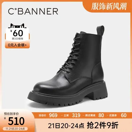 千百度女鞋秋冬时装靴时尚绑带枪色马丁靴瘦瘦靴中筒靴真皮图片