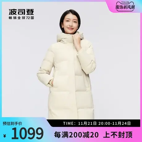 波司登奥莱冬季女中长款经典休闲羽绒服高端轻暖百搭有型商品大图
