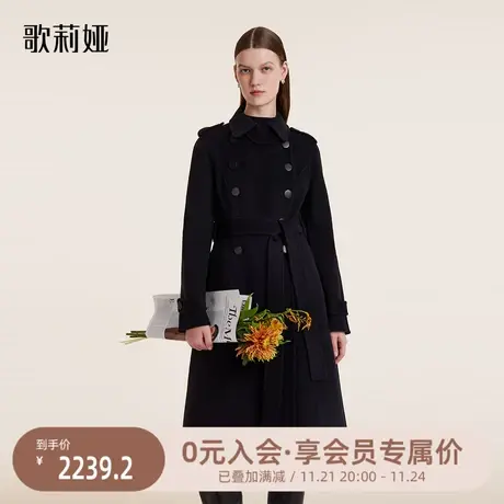 首降现货|歌莉娅羊绒大衣女冬季新款黑色赫本风羊毛呢中长款外套商品大图
