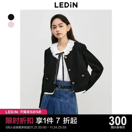 乐町知性优雅简洁感短外套23秋新款精致纽扣白边拼接小香风外套商品大图
