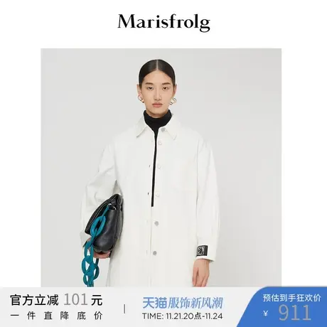 【100%棉】玛丝菲尔2022年春新款白色衬衣外套长款秋冬商品大图