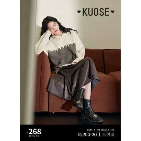 阔色连帽衫拼接撞色毛衣女2023秋冬季新款针织衫长袖套头上衣商品大图