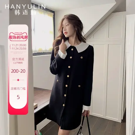 韩语琳外套女春秋2024新款百搭高级感小众秋季韩版黑色中长款大衣商品大图