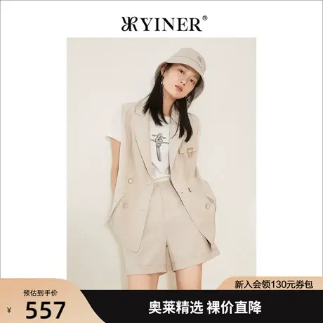 YINER音儿女装2022夏季新款都市风双排扣西装马甲商品大图