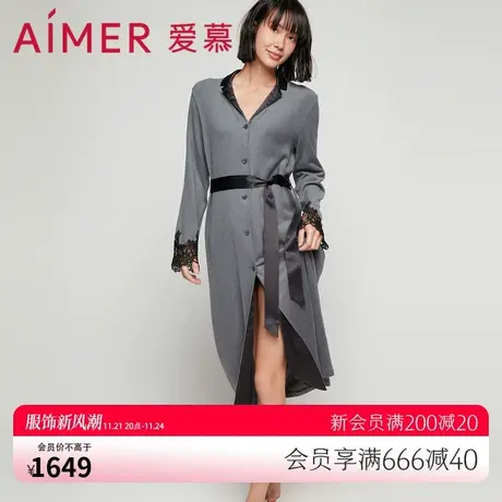 爱慕睡衣女可外穿家居服亲肤莫代尔纤维翻领系扣长袍睡袍AM486581图片