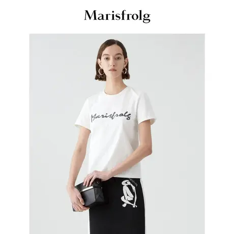 【奥莱清仓保暖季特价 】玛丝菲尔T恤商品大图