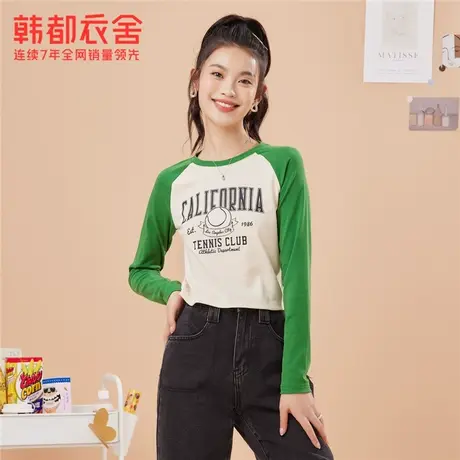 韩都衣舍2023新款女装撞色圆领T恤DFV1100008T商品大图