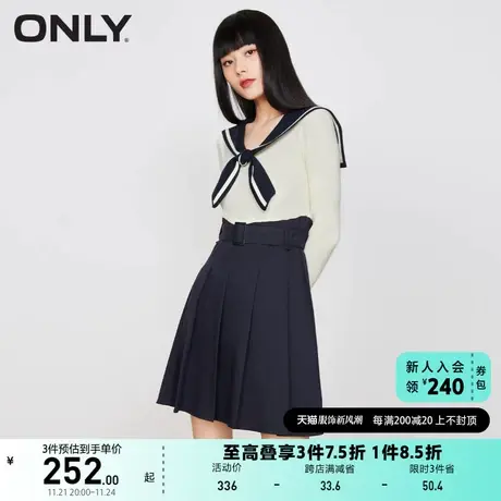 ONLY奥莱夏季新品美式复古撞色海军风假两件连衣裙女图片
