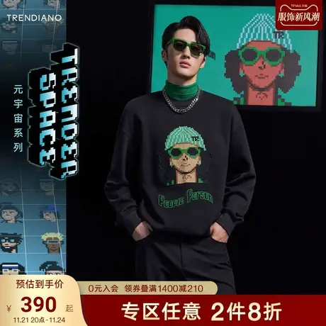 TRENDIANO官方潮牌男装秋季新款趣味印花圆领长袖卫衣男上衣商品大图