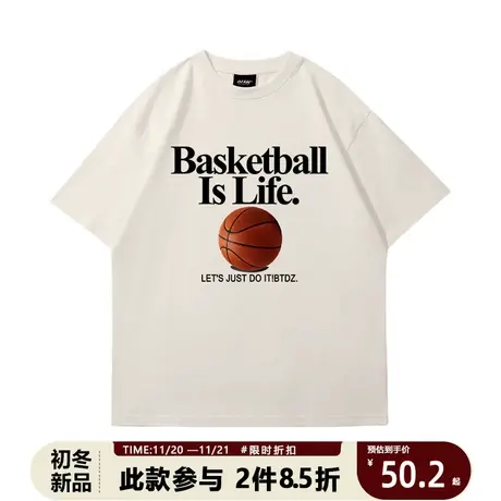 美式篮球纯棉短袖运动T恤简约复古潮训练服跑步五分袖半袖男生夏商品大图