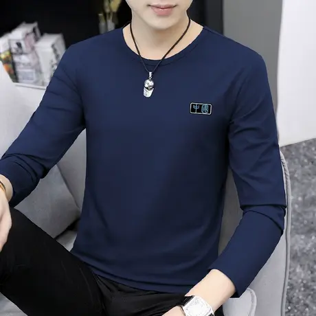 莫代尔t恤男长袖潮牌秋季内搭打底衫中国潮流印花圆领上衣服秋衣商品大图
