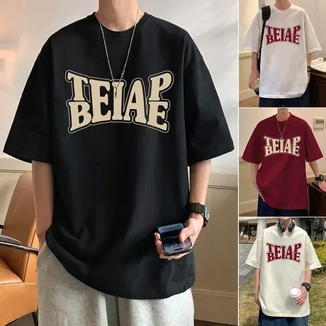 纯棉短袖t恤男夏季新款2024体恤美式宽松潮牌男装半袖港风打底衫商品大图