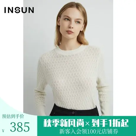 [自然环保]恩裳春秋季纯羊毛斜拉浮线肌理感针织衫商品大图