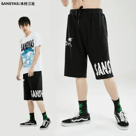 木村三社SANSYAS 裂纹印花五分裤美式复古短裤男夏季运动宽松裤子商品大图