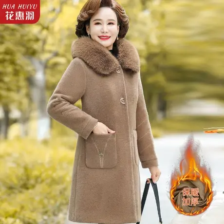 妈妈秋冬高贵毛呢外套洋气水貂绒大衣中长款中老年女冬装气质棉衣图片