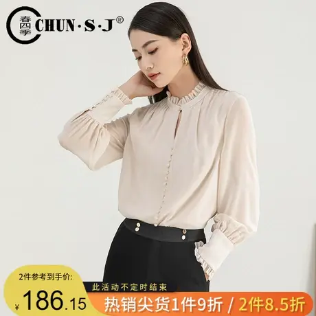 法式衬衫设计感高级别致漂亮小衫女士套头衬衣早秋2023气质上衣图片