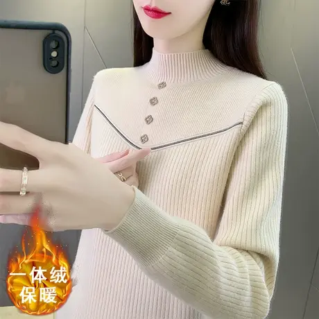 一体绒半高领毛衣女加绒加厚针织打底衫2023新款上衣秋冬保暖内搭图片