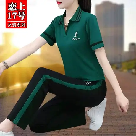 恋上17号夏季套装2023新款女士时尚洋气休闲运动中年妈妈商品大图