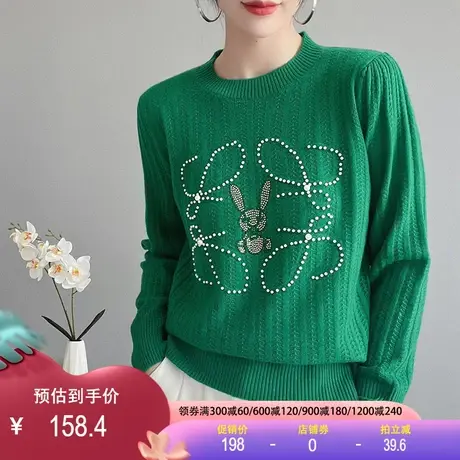 创意加厚全羊毛衫订珠冬款2023秋冬圆领韩版宽松毛衣时尚百搭上衣商品大图