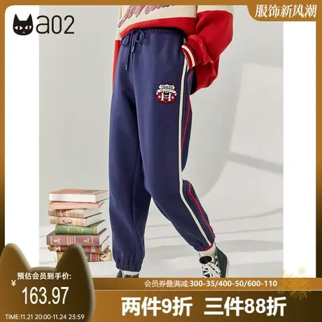 【漫步】a02学院风休闲束脚裤女2023秋新品宽松百搭撞色条纹裤子图片