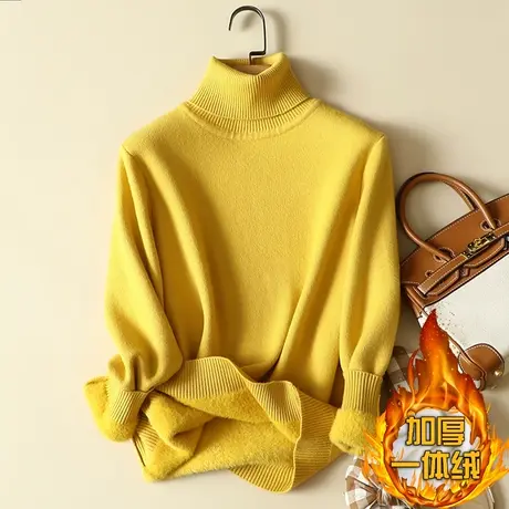 高领加绒毛衣女加厚一体绒宽松外穿秋冬2023年新款保暖针织打底衫商品大图