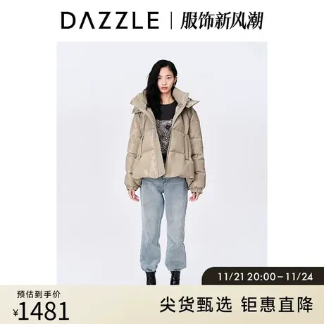 DAZZLE地素奥莱秋冬水磨亮面连帽短款加厚面包羽绒服外套上衣女图片