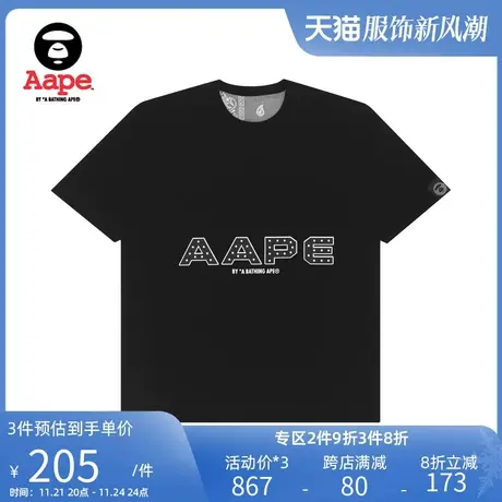 Aape男装春夏腰果花猿颜字母印花双面穿休闲短袖T恤0692XXG商品大图