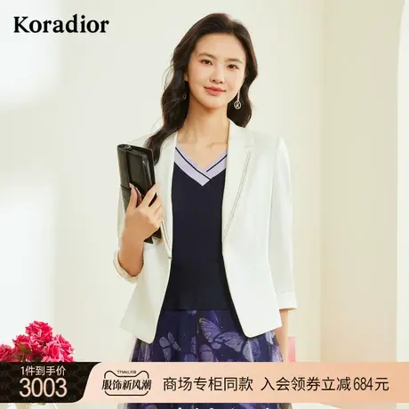 珂莱蒂尔商场同款短袖连衣裙气质长裙拼接优雅印花裙图片