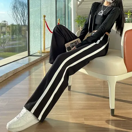 阔腿运动裤女条纹秋冬2024年新款高腰垂感直筒宽松撞色休闲拖地裤商品大图