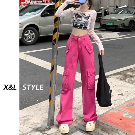 芭比粉高腰工装牛仔裤女春秋2023年新款显瘦直筒宽松拖地阔腿裤子图片