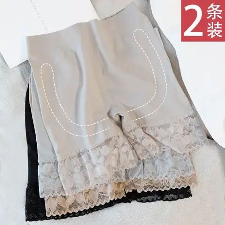 二合一安全裤免穿内裤女提臀翘臀防走光蕾丝花边不卷边高腰保险裤商品大图