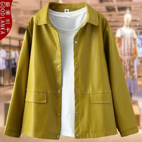 年轻气质胖妈妈皮外套秋装新款2022洋气时尚中年大码女装短款夹克商品大图